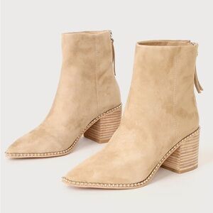Steve Madden Beige Ankle Booties-9